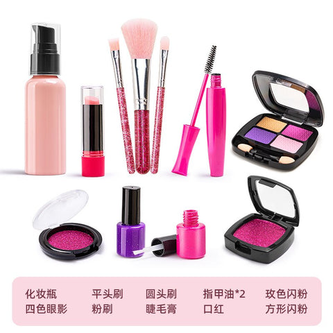 2023 new girl simulation dressing makeup box