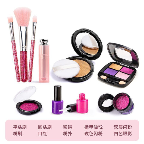 2023 new girl simulation dressing makeup box