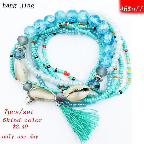Bohemia  Beaded Shell Bracelet Set