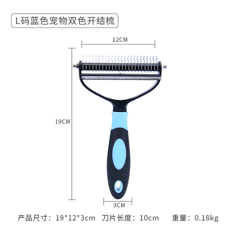 Pet Shedding Hair Removal Comb