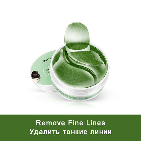 Eye Patch Skin Care Mask