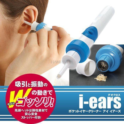 Protable Ear Cleaner Machine