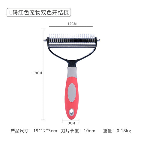 Pet Shedding Hair Removal Comb