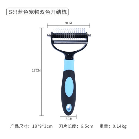 Pet Shedding Hair Removal Comb