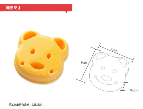 Kitchen Bear Sandwich Mold