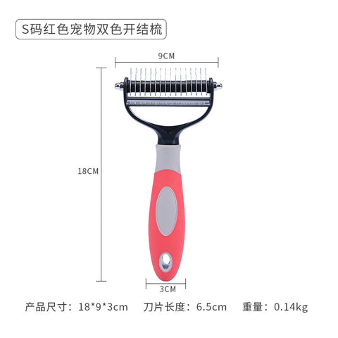 Pet Shedding Hair Removal Comb
