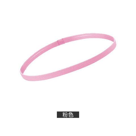 Yoga Running Fitness Headband