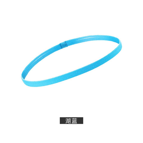 Yoga Running Fitness Headband