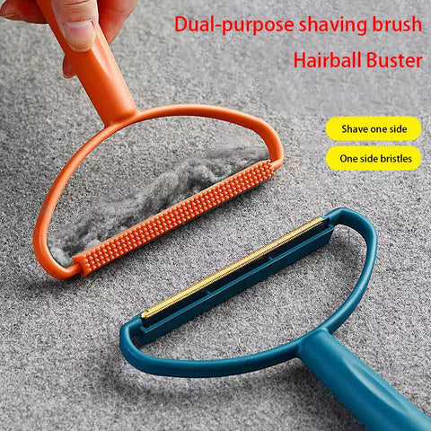 New Portable Lint Remover