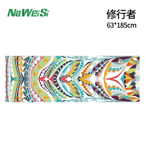 Microfiber Non-Slip Yoga Mat
