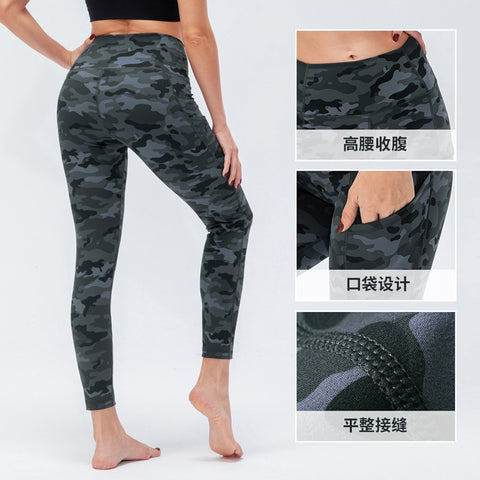 Women Yoga Pants