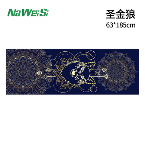 Microfiber Non-Slip Yoga Mat