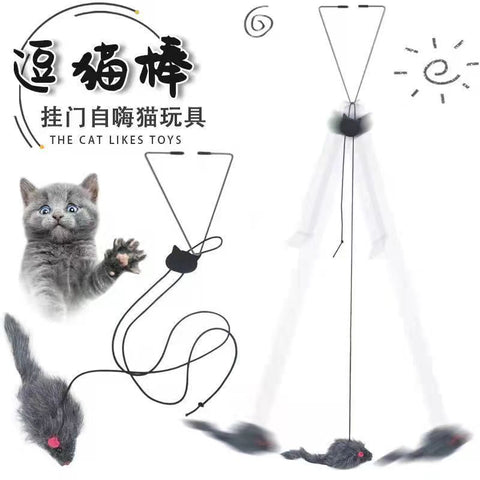 Cat Catcher Teaser Interactive Toys