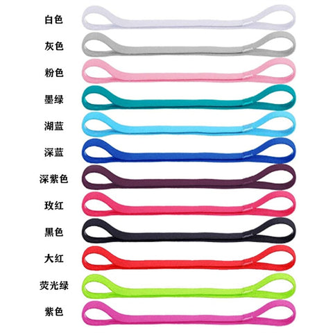 Yoga Running Fitness Headband