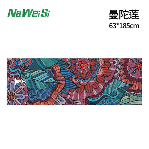 Microfiber Non-Slip Yoga Mat