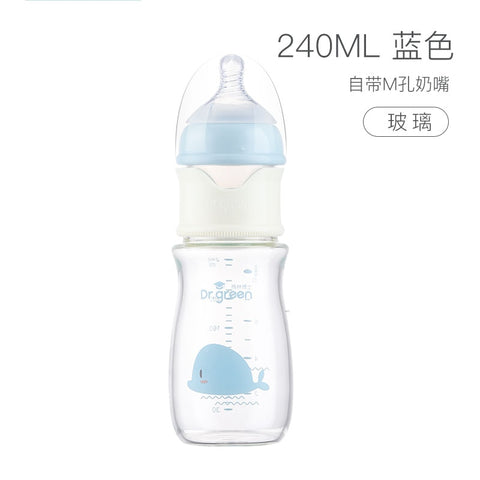 Baby Feeding  Bottle