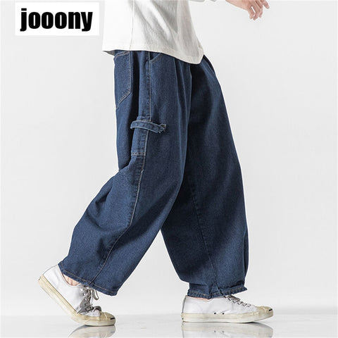 femme baggy denim Jeans