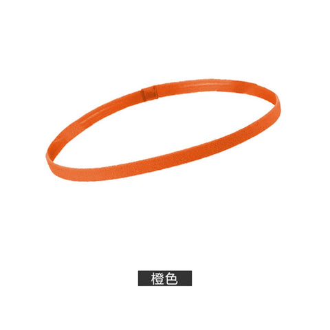 Yoga Running Fitness Headband