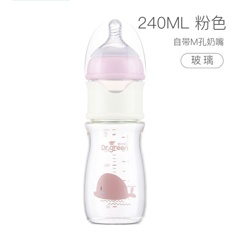 Baby Feeding  Bottle