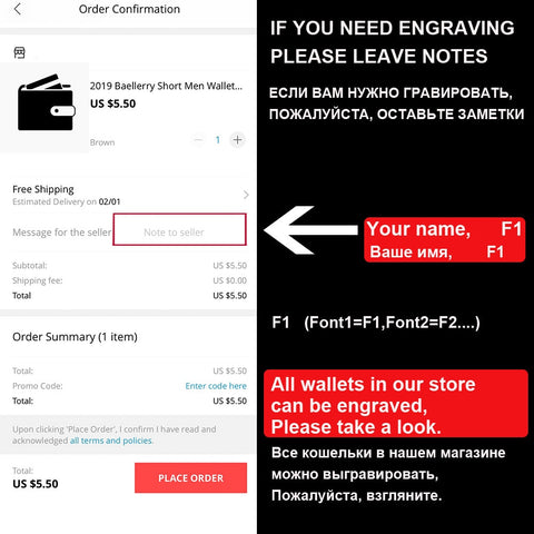 Men  Engraving Slim Card Holder