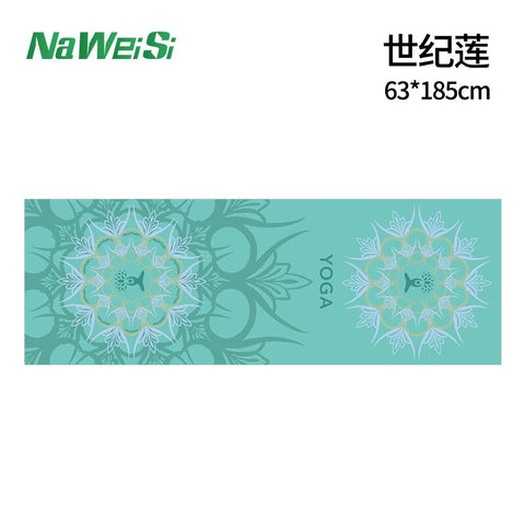 Microfiber Non-Slip Yoga Mat